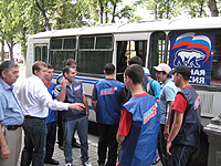 ������������ ������ � ��������