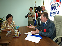 � ������ ��������� ������������ ������� ������������ ������