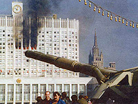 ����� ������� 1991 ���� � ���, ��� ���������� �������� � ������������� ������������ ������� � ��� ��������� ������ ��� ������