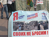 ������������ ���� ������������ � ����� ������