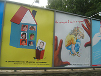 ���� ����� ������ ������ ���� ������������