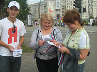 ��������� ������� ������ � ��������� ������ �������