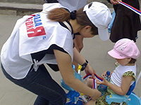 ��� ����� ���������