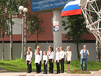 ������� ����� ������