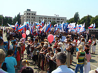 ��� ���� � ���� ��������!