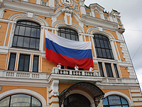 ����������� �������� ���� �����