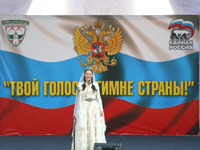 ��������� ����� � ����� ������