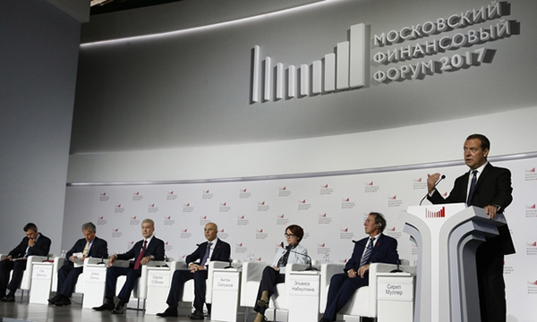 Фото пресс-службы Правительства РФ