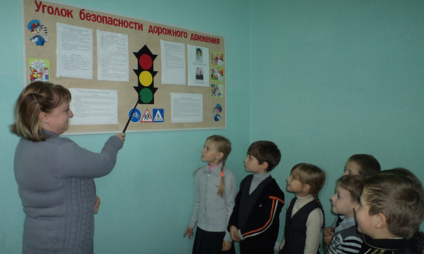 Фото: saratov.er.ru