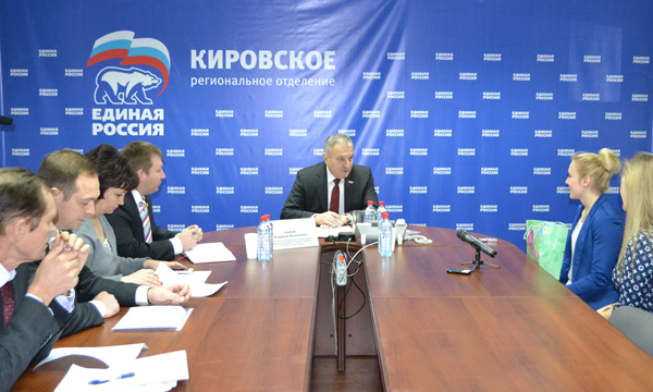 Фото: kirov.er.ru