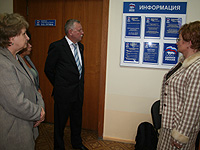 �������� ����� ����