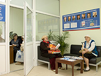 � �������� ����� �������� ���������, �������� � �������� ���� �����