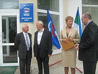 �������� ��������: ������ � ����������� ������� � ���������� ���� ������ ������ � �������������� ������