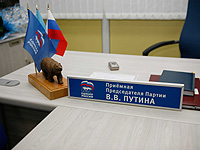 ����� ����������: ���� ������ � ��������� ������� � ������� ���, ��� ���������� �� �������