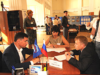 ��������: ������������ �������� ��������� ������ � �������!