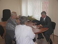 �� ����� � ������ ����� ������� � ���������