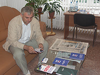 �� ����� � ������ ����� ������� � ���������