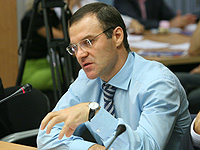 �����: ������ 