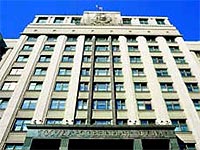 Депутат Назаров возглавит согласительную комиссию