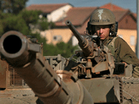 Украина продавала Грузии оружие перед войной в Южной Осетии