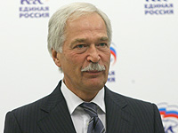 �������: 