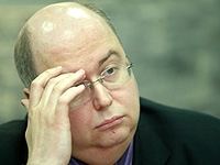 � 2020 ���� ��������� ������ ���������� �� 146 ��� �������