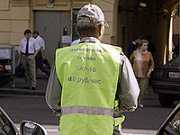 ������ ��������� ������ �����������