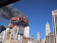 День, который изменил мир