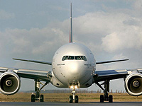 Завершена генетическая экспертиза по идентификации жертв авиакатастрофы