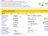 ���������� ���������� 