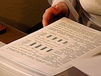 ������ �������� � ���������� ��������