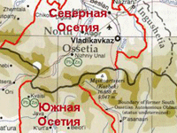Южная Осетия намерена стать частью России