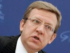 Кудрин: Серьезных колебаний курса рубля не будет