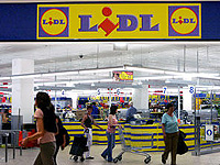 В Германии наказали работодателей-шпионов