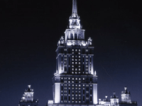 Московские отели поставят иностранцев на учет