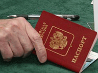 Совет Федерации упростил принятие гражданства