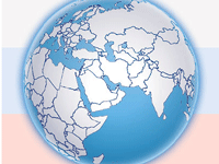 Соотечественникам облегчили получение гражданства РФ