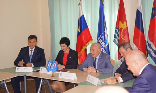 Фото: magadan.er.ru