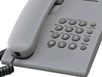 телефон доверия для детей (495) 624-60-01