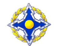 Россия вводит скидки для стран ОДКБ