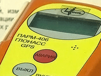 ���������� ������� �������� � ��������� �� ������ ���� 