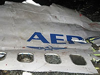 В Перми разбился Боинг-737-500