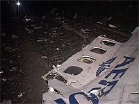 Эксперты: Возможно, Боинг-737 горел и взорвался в воздухе