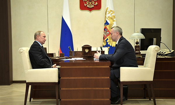 Фото пресс-службы Президента РФ