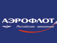 Генпрокуратура проверит Аэрофлот и его дочерние предприятия