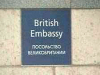 Новым послом Великобритании в РФ станет шотландка