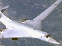 Российские ракетоносцы патрулируют Карибское море