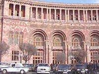 Спикер армянского парламента подал в отставку