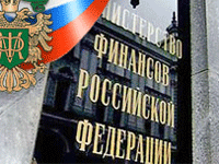 Кредитование реального сектора в РФ в октябре выросло вдвое