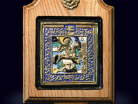 ����� ������� ����������� ���������� ������� � �������